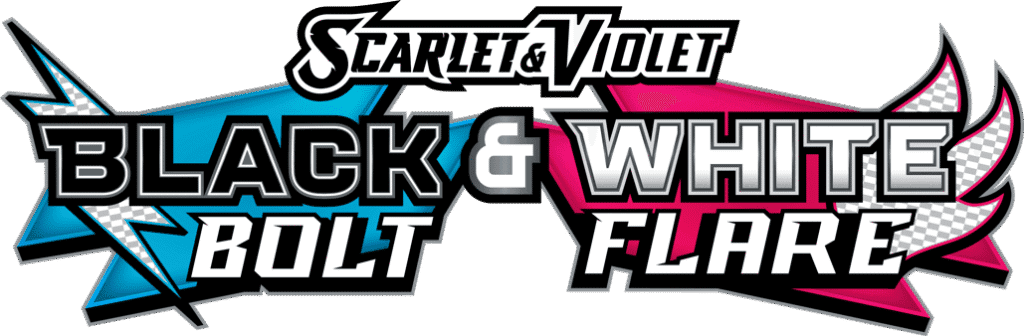 SV10.5 Logo EN 1