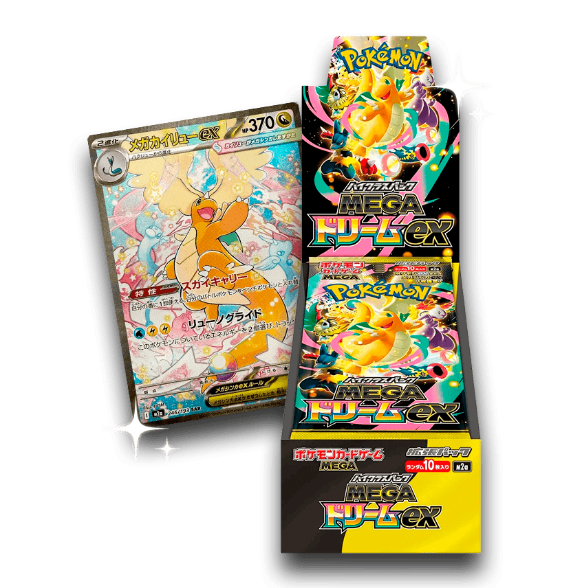 Tienda Nº1 de Cartas Pokémon TCG | Mystic Cards 1 Comprar cartas Pokémon originales – Booster Box Pokémon TCG japonés