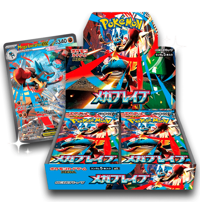 Tienda Nº1 de Cartas Pokémon TCG | Mystic Cards 7 booster mega brave
