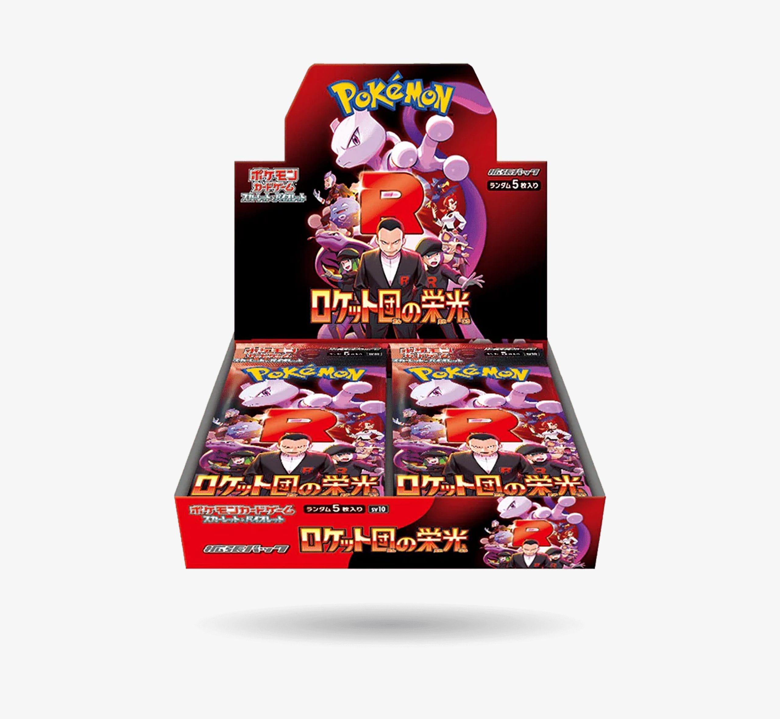 Caja Pokémon TCG Glory of Team Rocket booster box japonés sellado