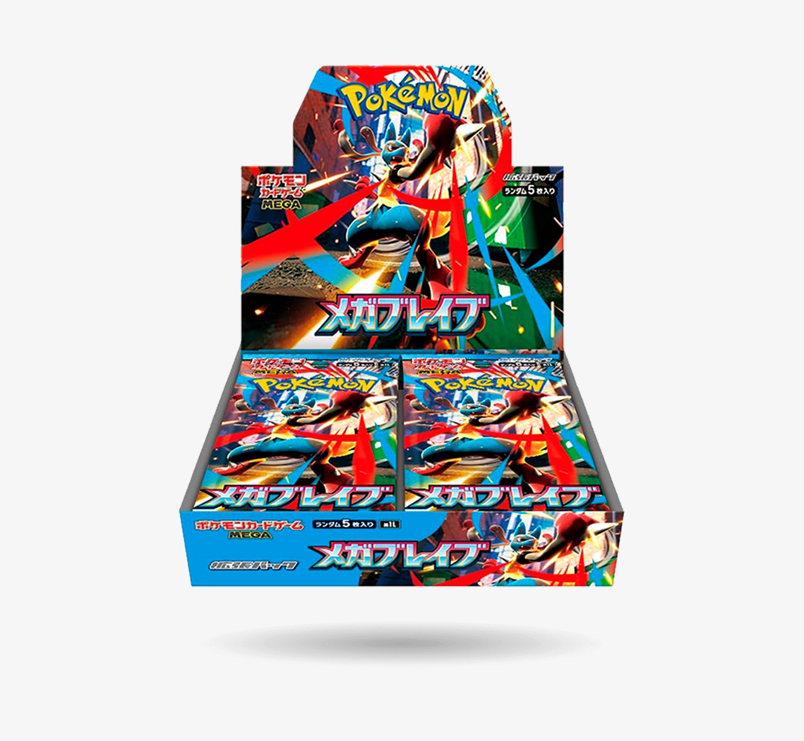 Booster Box Mega Brave japonés con 30 sobres sellados del set Mega Brave