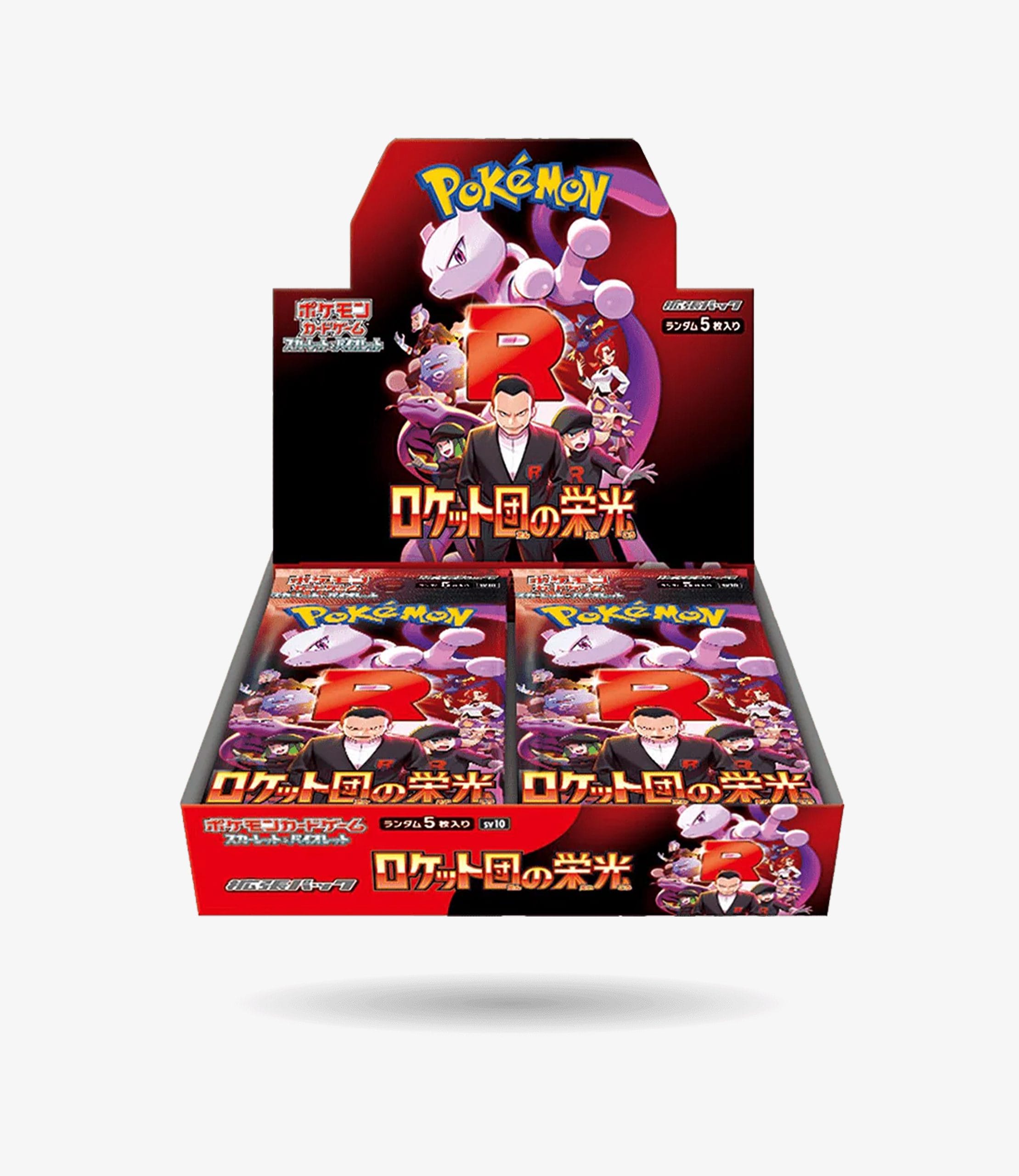 alargada-teamr-ocket alargada teamr ocket