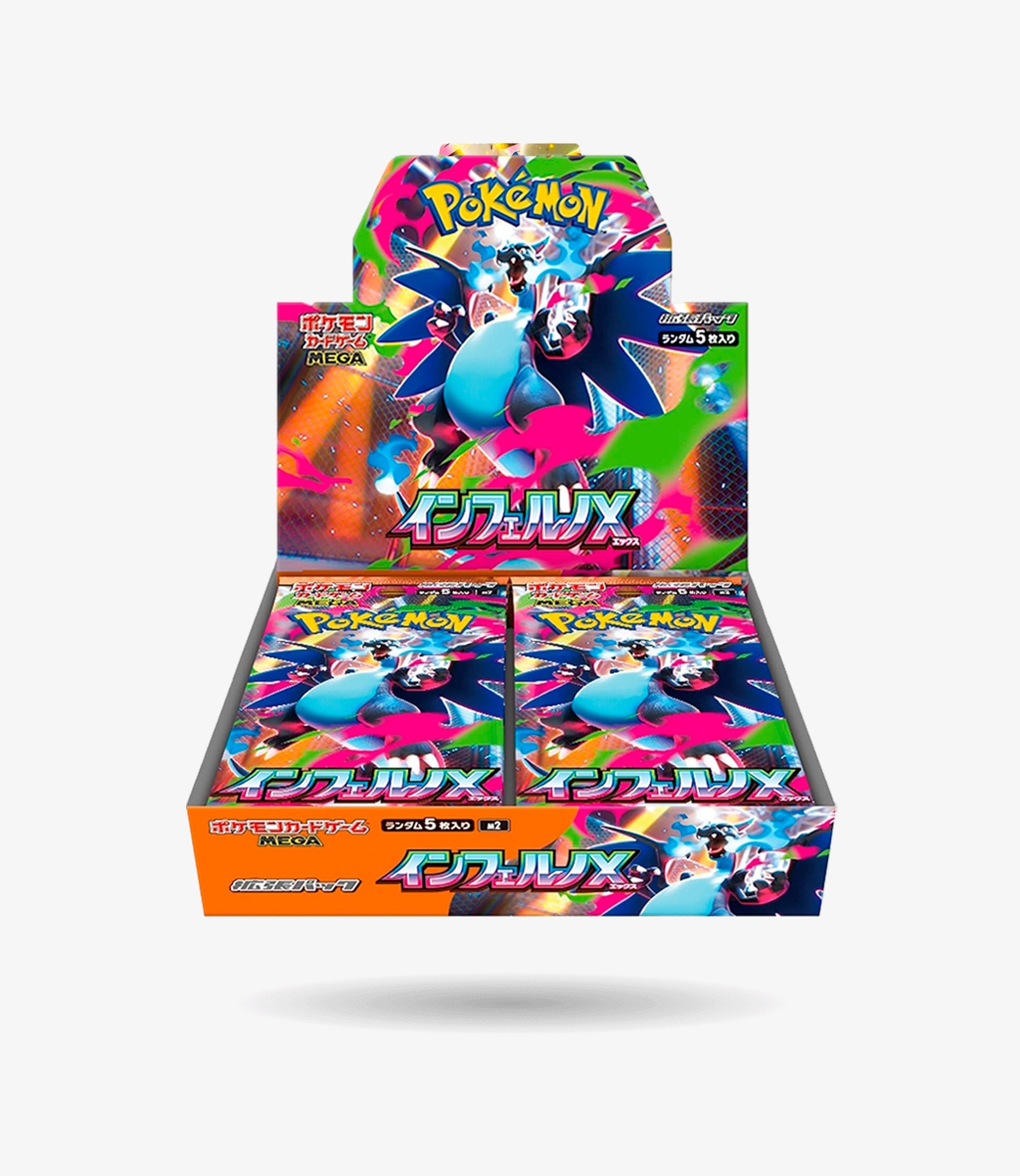 inferno-x-alargada inferno x alargada