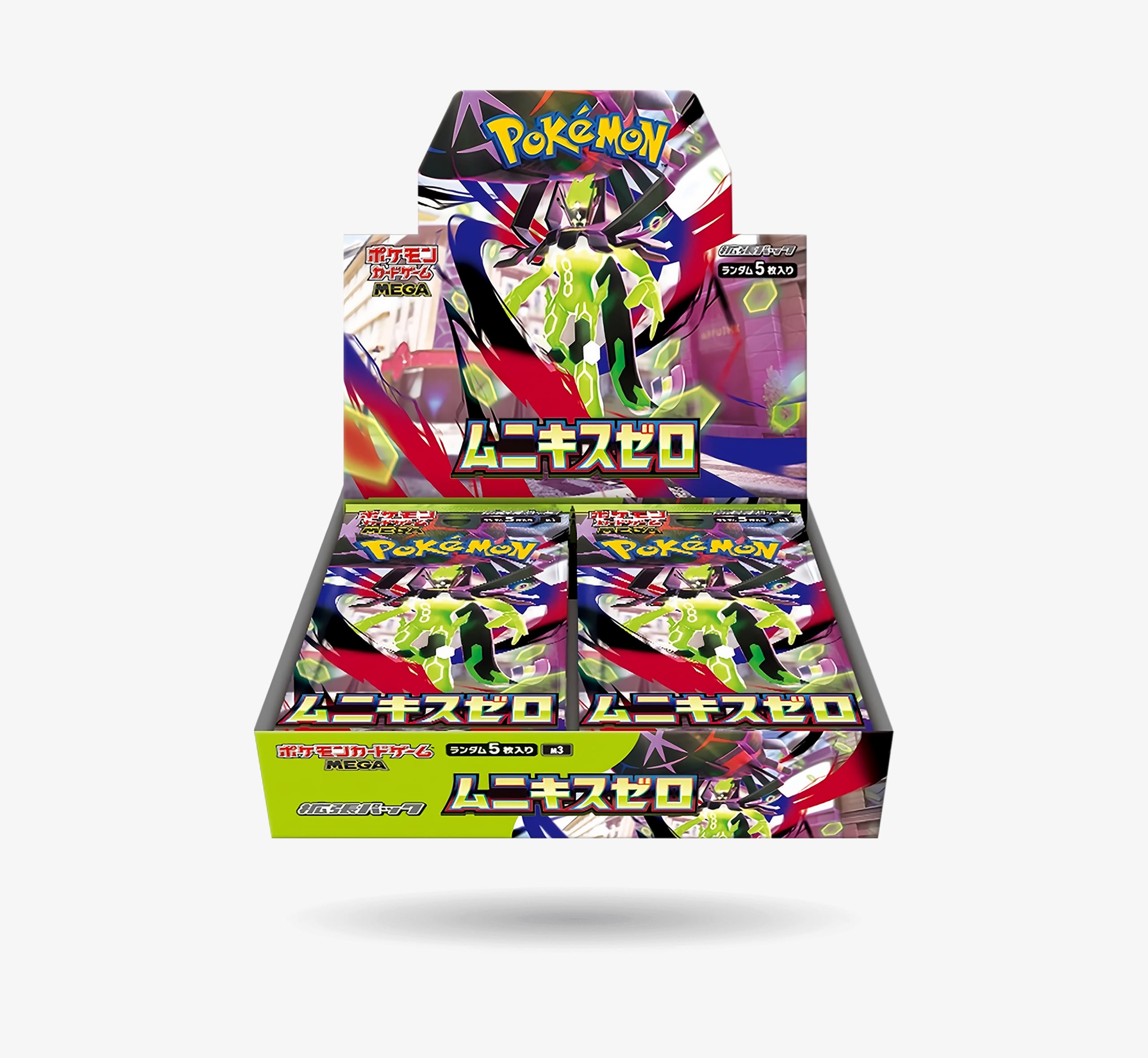 Booster Box Nihil Zero japonés con sobres sellados del set Mega, diseño oficial con Pokémon legendario y arte exclusivo de Japón.